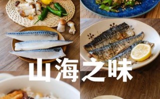 以松子银鱼拌饭，尝鲜美味（美食佳肴，美味与健康并存）