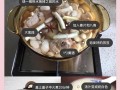 美味营养，芸豆猪蹄汤的做法（家常美食，轻松学会做汤）