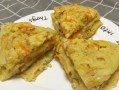 土豆胡萝卜青菜饼的做法（简单易学，味道美妙，让你爱上做饭）