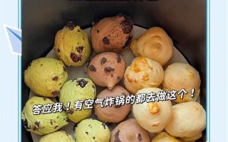 三色搭配的魅力（以三色为主打，打造时尚优雅的风格）