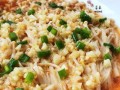 以珊瑚金针为主角的美味佳肴（探秘珊瑚金针的制作方法及多种食用方式）