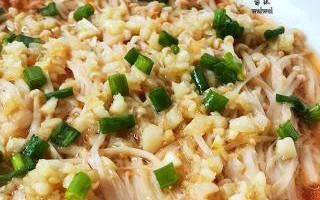 以珊瑚金针为主角的美味佳肴（探秘珊瑚金针的制作方法及多种食用方式）