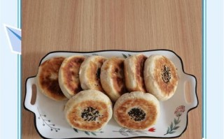 自己动手做发面小饼，美味不用等（家常小食，做法简单易学，）