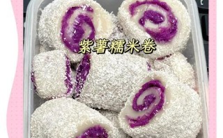 糯香紫薯糯米饭的制作方法（让紫薯和糯米的香甜交融在嘴里）