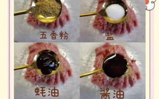 教你轻松做出美味燕麦鲜肉包（营养健康，美味可口，燕麦的好处让你爱不释手）
