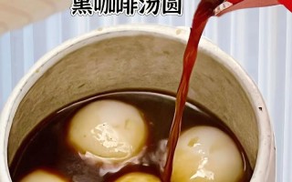 如何制作美味可口的汤圆（传统汉族年节美食）