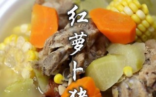 丝瓜番茄猪骨汤的做法（营养丰富、清爽解暑、补气养颜的家常汤）