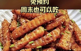 酥脆可口的油炸狼牙土豆棒（教你如何制作口感完美的狼牙土豆棒）