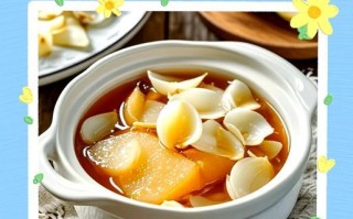 用百合雪梨汤促进食欲（一杯汤，挑逗胃口；百合雪梨，养生好选择）