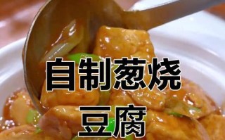 健康好味，简单易学，营养丰富（健康好味，简单易学，营养丰富）