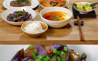 香菇酱爆茄子的秘诀（美味又健康的素食佳肴）