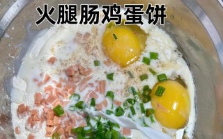 鸡蛋煎饼做法、材料、营养价值、营养搭配、准备工作、煎饼技巧、口感调味、好吃又健康