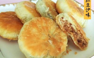手工制作芝麻糖心千层油酥饼（家庭厨艺必学，让你尽享古早味道！）