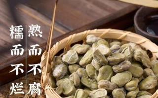 五香烂蚕豆的制作方法（让你在家也能尝到正宗的小吃）