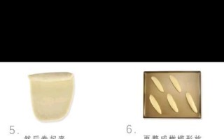手工制作网纹面包（以传统方法，味道更加香醇）