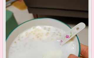 做法简单美味的酸奶苹果西米露（清爽美味，营养丰富，夏日必备）