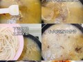 自制天然土豆粉条的做法（从土豆到粉条，轻松DIY）