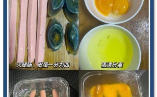 手把手教你制作美味的蒸皮蛋（从选料到蒸制，全程详解，轻松搞定）