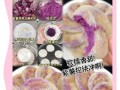 紫薯糯米糖糕，家中自制不香甜不收手（做法详解，让您尝到最地道的家乡味道）