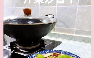 独具风味的芫荽香干拌菜（口感鲜美，滋味独特，芫荽为主的素食佳品）
