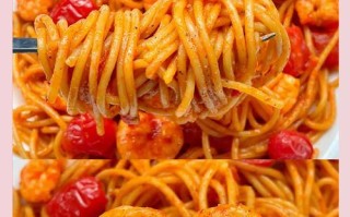 简单美味的虾仁番茄意面（用新鲜的番茄和鲜美的虾仁，打造一道简单而美味的意面菜肴。）