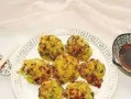 香酥蔬菜丸的制作方法（健康美味，营养丰富的素食佳品）