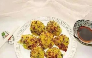 香酥蔬菜丸的制作方法（健康美味，营养丰富的素食佳品）