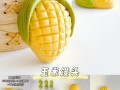 如何制作趣味卡通馒头——让孩子爱上健康食品（萌趣卡通馒头的制作方法和技巧）