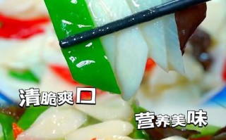 美味健康的山药木耳炒蘑菇的做法（营养丰富的素食佳肴，让你爱上健康饮食）