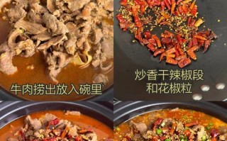 家常美食不再难，只需简单的几个步骤，你也能轻松搞定香辣水煮牛肉！