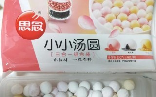 自制以迎春汤圆，让甜蜜温暖冬日生活（15个简易步骤，轻松完成家庭制作美食）