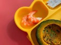 四喜南瓜盅的制作方法（用南瓜做出美味佳肴）