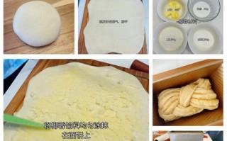 手工制作椰蓉土司（享受自制美食的乐趣）