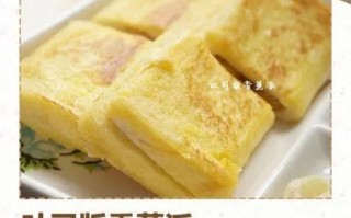 如何利用吐司烤箱入门烘培？（小白也能成为烘焙大师！）