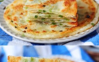 轻松做双色饺子饼（色香味俱佳的家常美食）