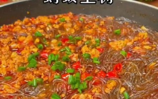 美食分享（用生活的美味，为味蕾点赞）