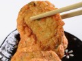 掌握这个做法，让你的味蕾大喊过瘾！（掌握这个做法，让你的味蕾大喊过瘾！）