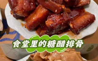 中式猪排制作全解析（嫩滑多汁，口感丰富的中式猪排，如何让你做到？）