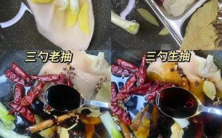 四色药耳的制作方法（做出口感Q弹、色泽鲜艳的美食）