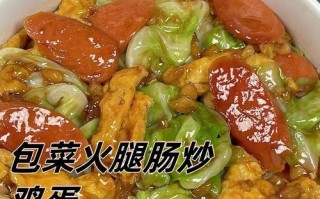 玉米火腿肠炒鸡蛋，美味早餐的必备！（15个步骤教你如何制作口感绝佳的玉米火腿肠炒鸡蛋）