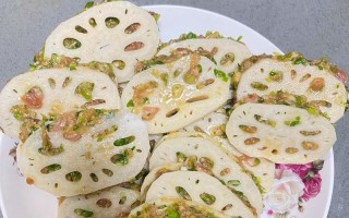 蒸藕夹，美味营养的佳肴（做法大公开，让你轻松学会）