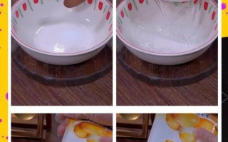 自制皮蛋的制作方法（用家庭食材制作美味皮蛋，让味蕾享受回味无穷）