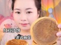 教你制作美味的芝麻豆沙饼（一口咬下去，香甜酥脆，回味无穷）
