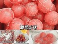 美食新潮流，以西瓜酸奶球成为爆款（手把手教你制作爽口可口的以西瓜酸奶球）