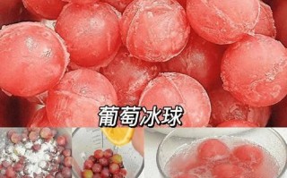 美食新潮流，以西瓜酸奶球成为爆款（手把手教你制作爽口可口的以西瓜酸奶球）