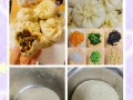 手把手教你做小白菜素馅包子，美味又健康！（以素食为主，口感鲜美，好吃不贵！）