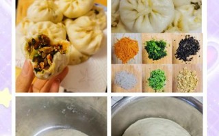 手把手教你做小白菜素馅包子，美味又健康！（以素食为主，口感鲜美，好吃不贵！）