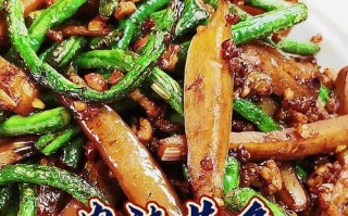 彩椒肉丝烧豇豆的家常做法（丰富口感、美味可口，营养又健康）