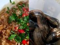 美味健康的蒜蓉粉丝河蚌（做法简单、口感爽滑，营养丰富美味可口）