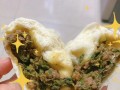 蒸苜蓿的做法及营养价值详解（从原料选购到烹饪技巧，教你制作美味健康的蒸苜蓿菜品）